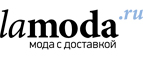 Женская одежда от LuAnn со скидками до 40%! - Тоцкое