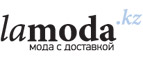 Женская одежда от LuAnn со скидками до 40%! - Тоцкое