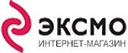 Скидки до 70% на подарочные книги! - Тоцкое