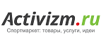 Скидка 10% на акробатику и спортивную гимнастику в школе Naused! +1 занятие в подарок! - Тоцкое