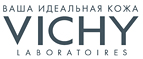 Получите дневной лифтинг против старения в подарок при любом заказе! - Тоцкое